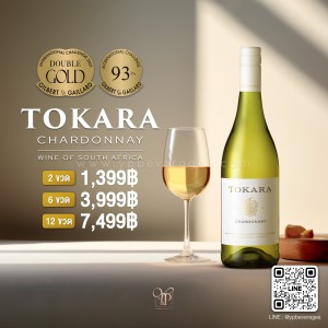 TOKARA CHARDONNAY PREMIUM COLLECTION