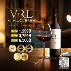 VAN LOVEREN ( VRL ) CABERNET SAUVIGNON