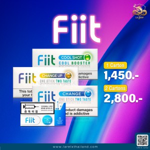 FIITS 1 คอต 1,450 บาท